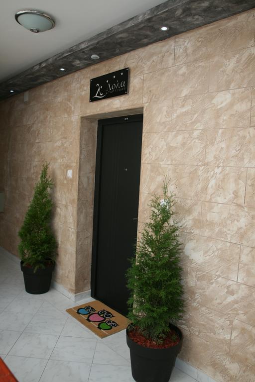 Lola Apartments Banja Koviljača Kültér fotó