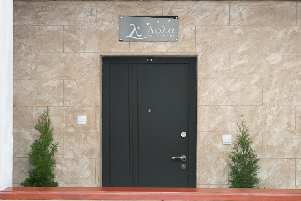 Lola Apartments Banja Koviljača Kültér fotó