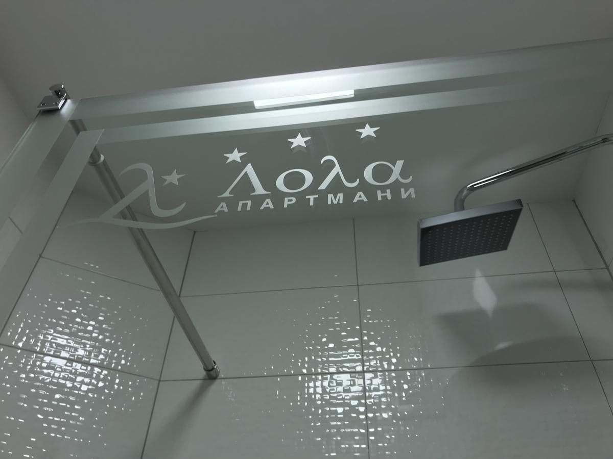 Lola Apartments Banja Koviljača Kültér fotó